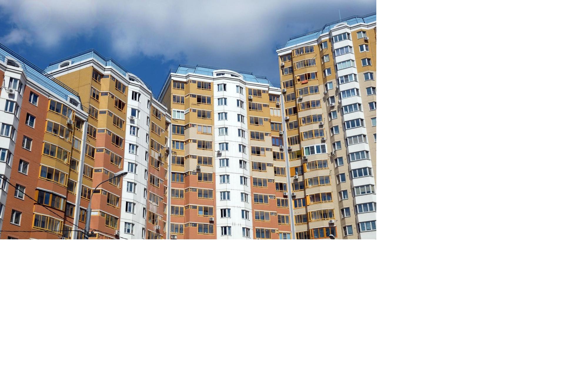 4 способа накопить на квартиру в Кирово-Чепецке за 2019 год