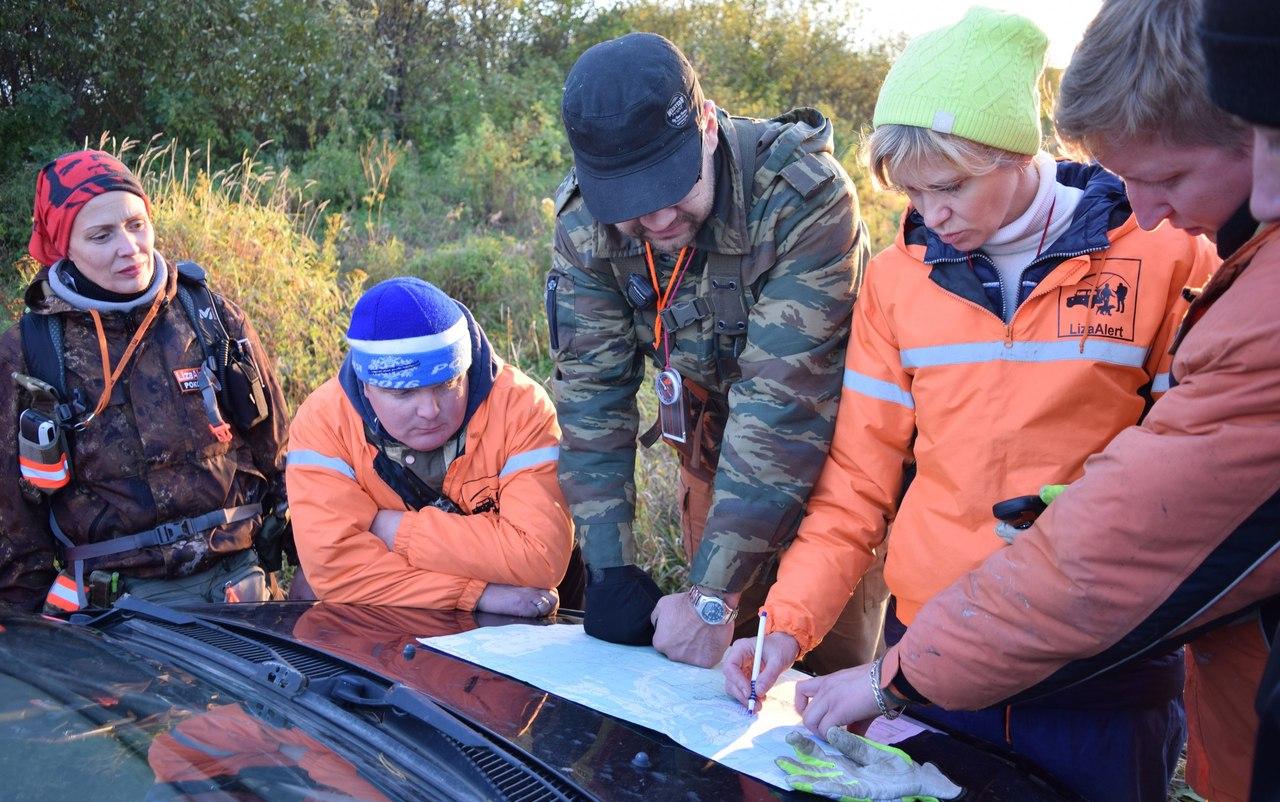 Отряд «Лиза Алерт» набирает новых волонтеров в Кирово-Чепецке