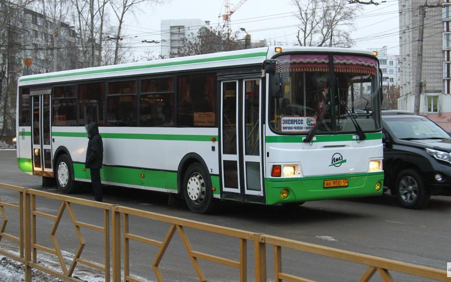 Цены на проезд из Чепецка в Киров увеличились