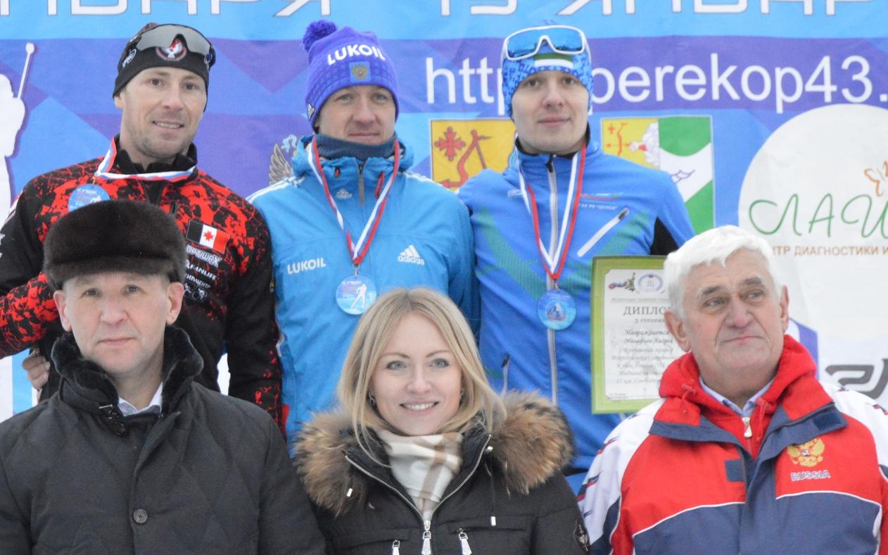 Лыжник Владислав Скобелев выиграл гонку на Кубке России