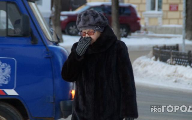 Рабочая неделя в Кирово-Чепецке  будет морозной