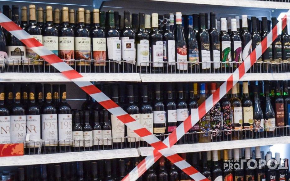 В России хотят запретить продажу алкоголя и сигарет в супермаркетах