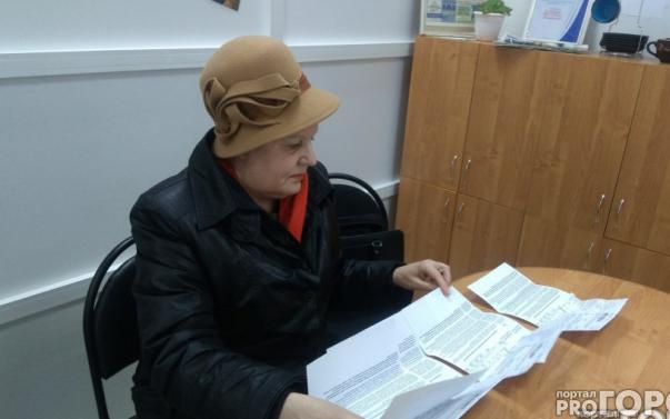 Жителям Кировской области могут списать все невозвратные долги по ЖКХ