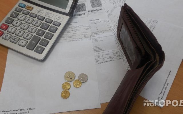 Чепчан предупредили о появлении новой строки в квитанциях ЖКХ