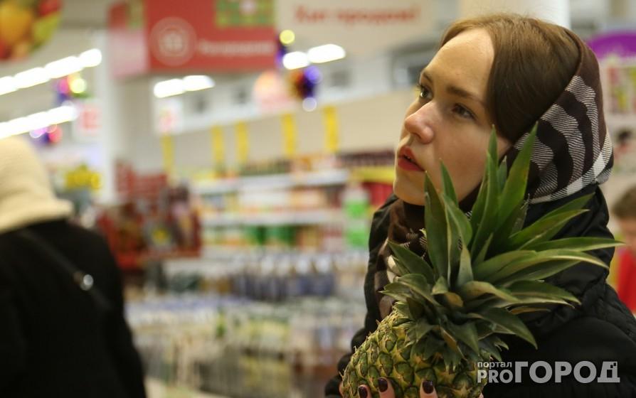 В России рассчитали новый продуктовый минимум для россиян