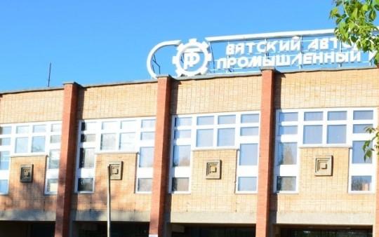 Чепецкий колледж вошел в 500 лучших учебных заведений страны