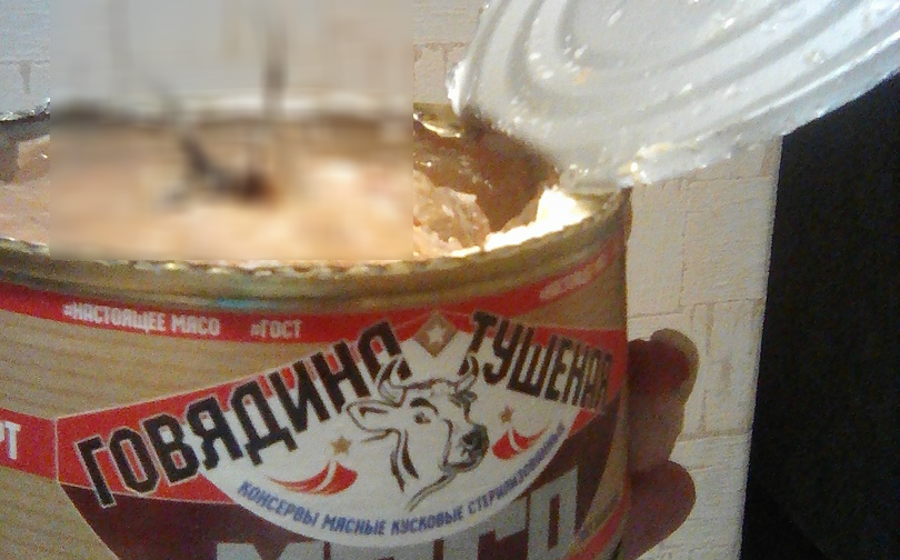 Чепчанка нашла в банке с тушенкой омерзительный "сюрприз"