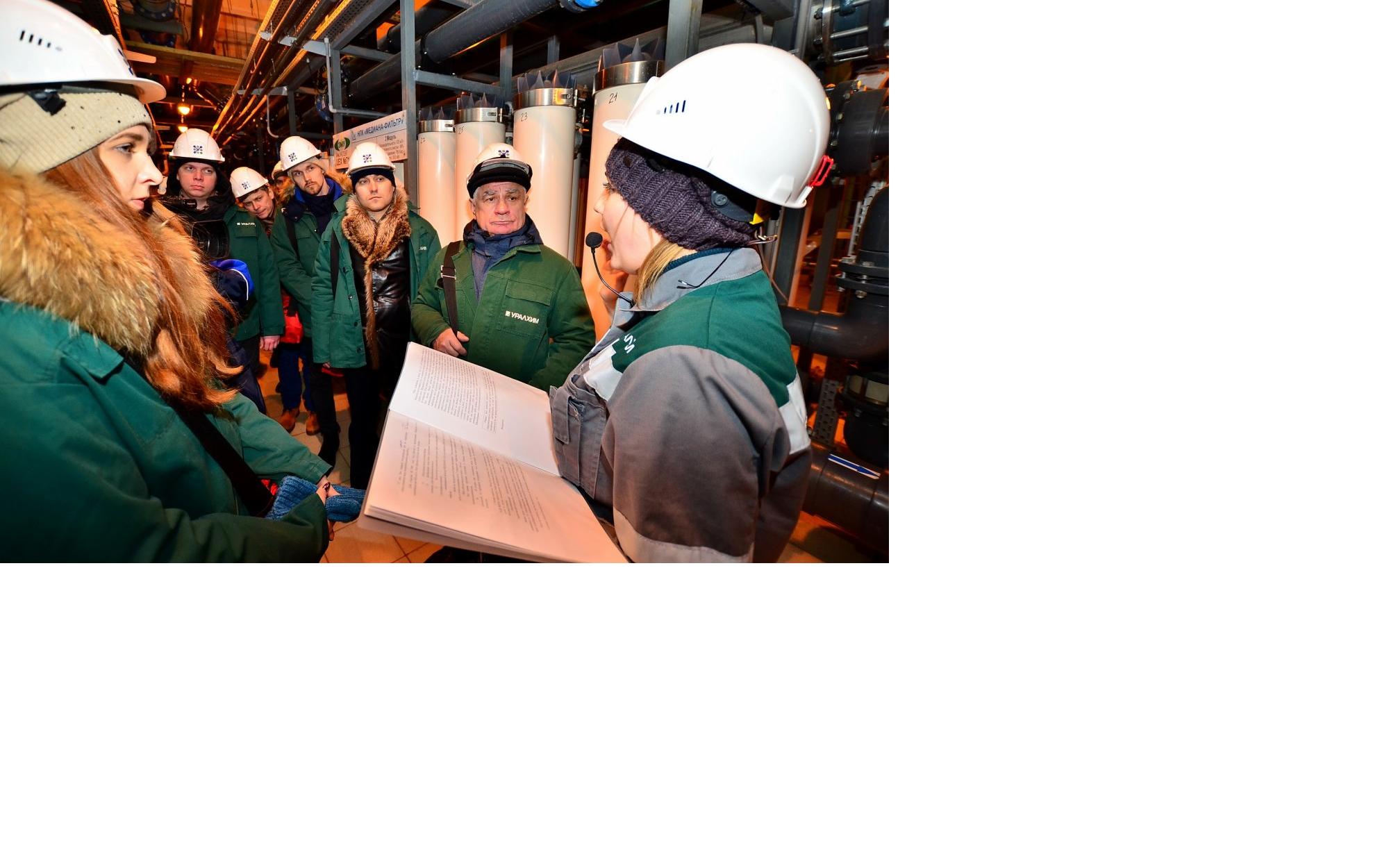 В Кирово-Чепецке прошел Форум наставников компании «УРАЛХИМ»