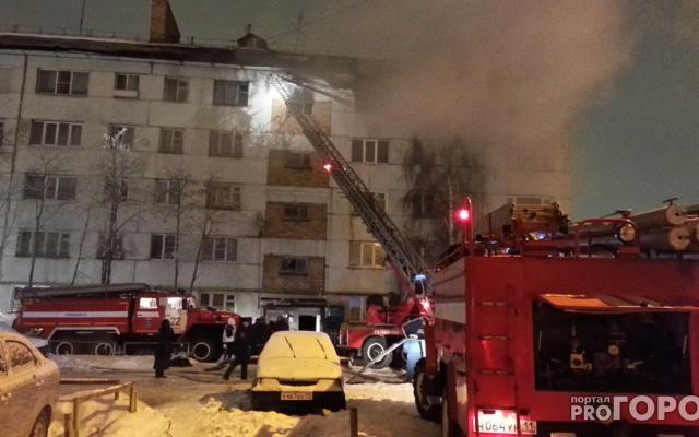 В МЧС рассказали о главных причинах пожаров, произошедших в Чепецке с начала года