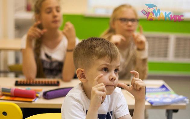 Как получить бесплатный месяц обучения ментальной арифметике?