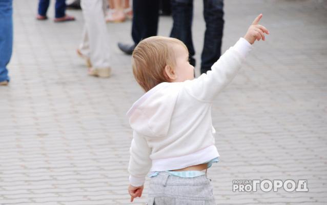 В Кировской области создадут онлайн-карту опасных мест для детей