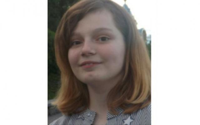 В Кирове пропала 13-летняя девочка