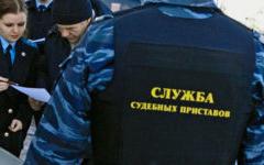 Судебные приставы незаконно удерживали с пенсионерки половину пенсии