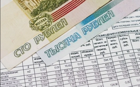 Чепчанам напомнили, какие категории граждан могут получить субсидию на оплату ЖКХ