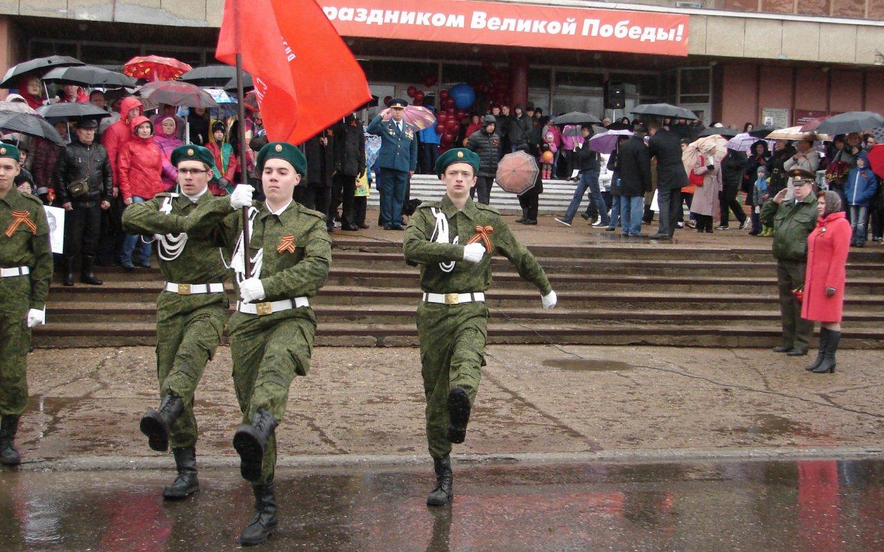 День Победы в Кирово-Чепецке пройдет новом формате