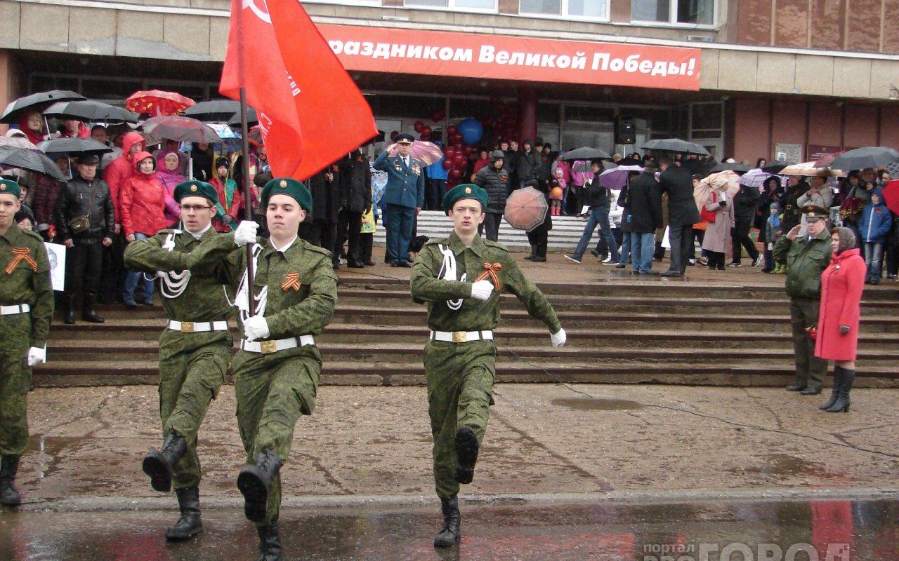 Что обсуждают в Чепецке: новый формат праздника Победы и строительство дороги