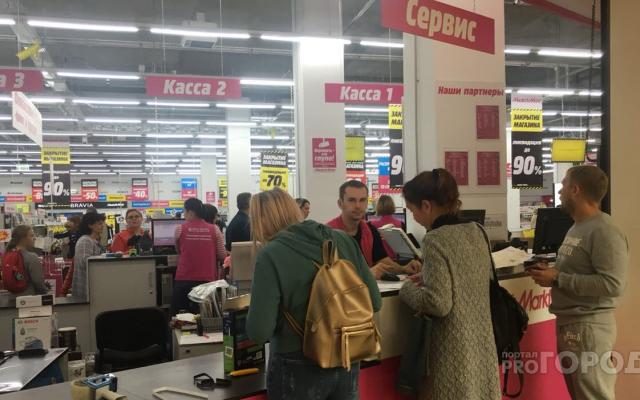 Сбербанк запустит услугу обналичивания денег в кассах магазина