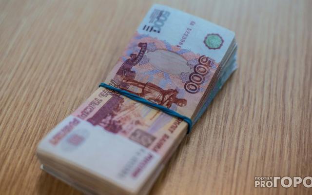 Росстат рассказал, какие зарплаты получают чиновники в Кировской области