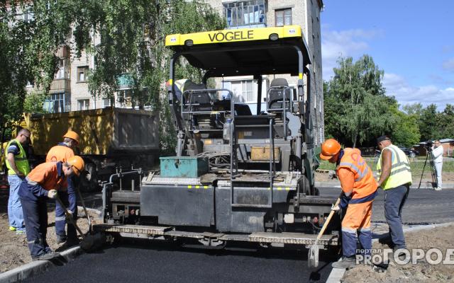 За счет дополнительного финансирования в Чепецке хотят отремонтировать еще 5 участков дорог