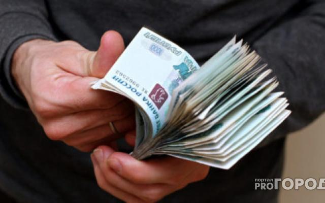 В Чепецке неизвестный через «фирму-однодневку» обналичил более миллиона рублей