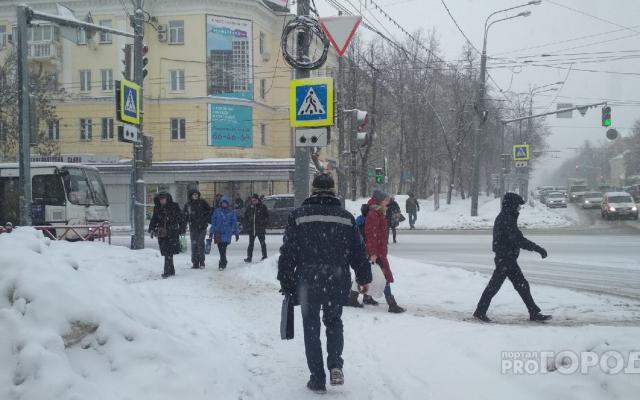 Чепчан предупредили о неблагоприятных погодных условиях в четверг