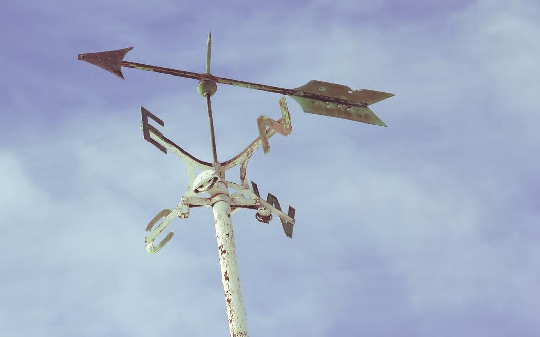 МЧС предупредило об ухудшении погоды в Чепецке