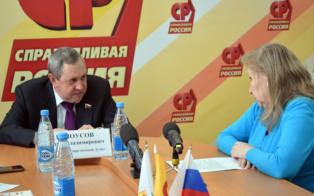 Депутат Государственной думы провел прием граждан в Кирове