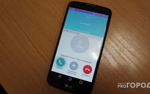 В Кирово-Чепецке появился новый мобильный оператор