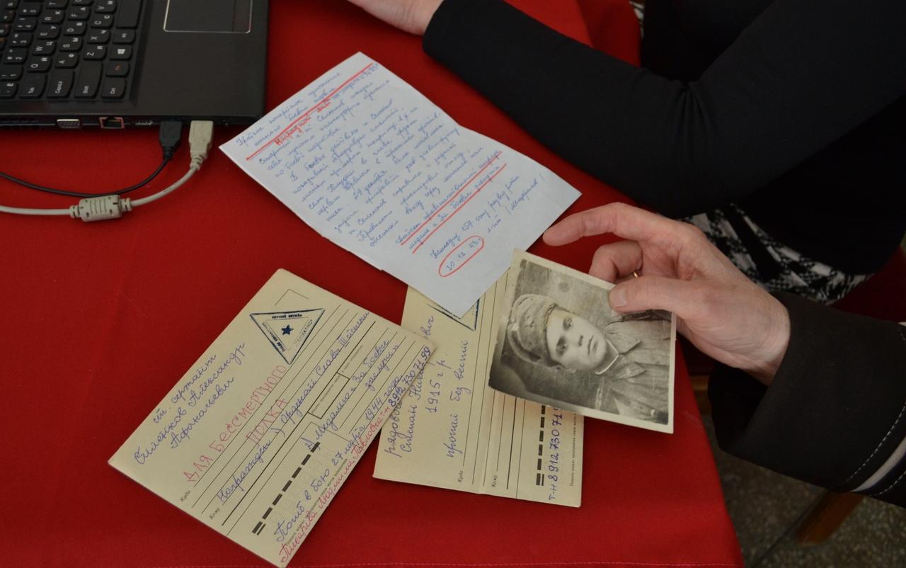 Чепчане могут сделать плакаты к акции "Бессмертный полк" бесплатно