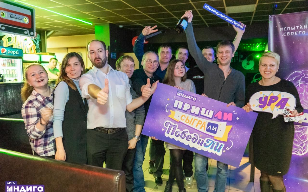 Игры для взрослых в Кирово-Чепецке: как с удовольствием провести вечер?