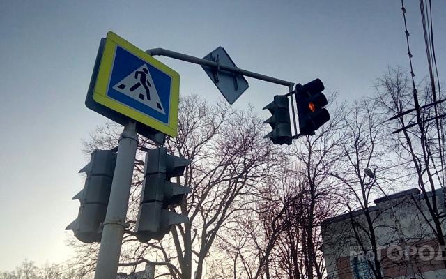 В понедельник в Кирово-Чепецке временно отключат светофор на улице Победы