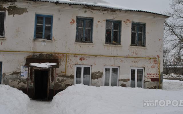 В Кирово-Чепецке из программы капремонта исключат все двухэтажные дома
