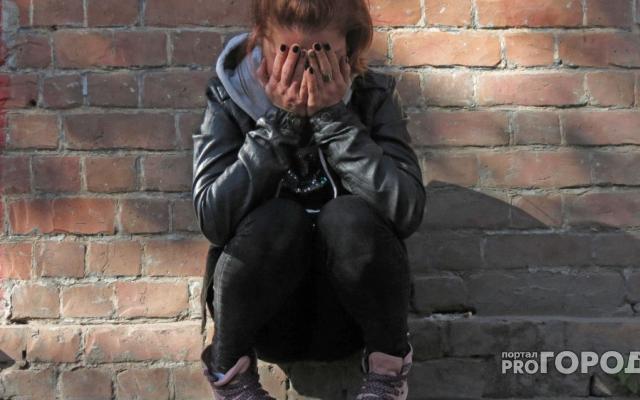 В Чепецке воспитанники интерната изнасиловали несовершеннолетнюю