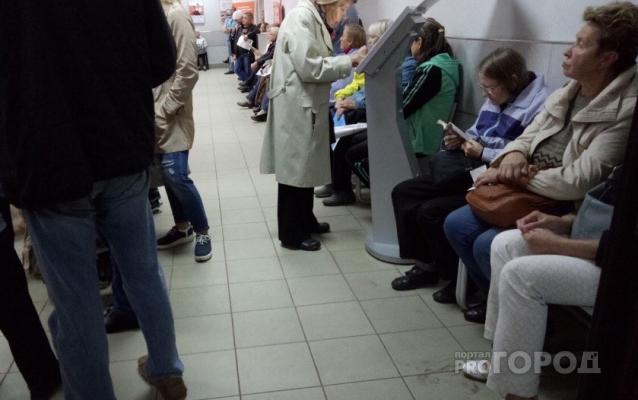 Опубликован график работы офисов "ЭнергосбыТ" в майские праздники в Чепецке