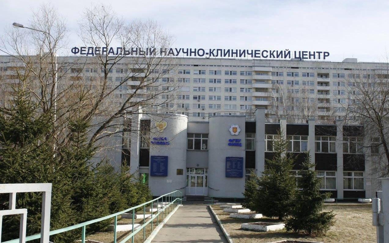 Чепчане могут получить бесплатное лечение в Москве по полису ОМС