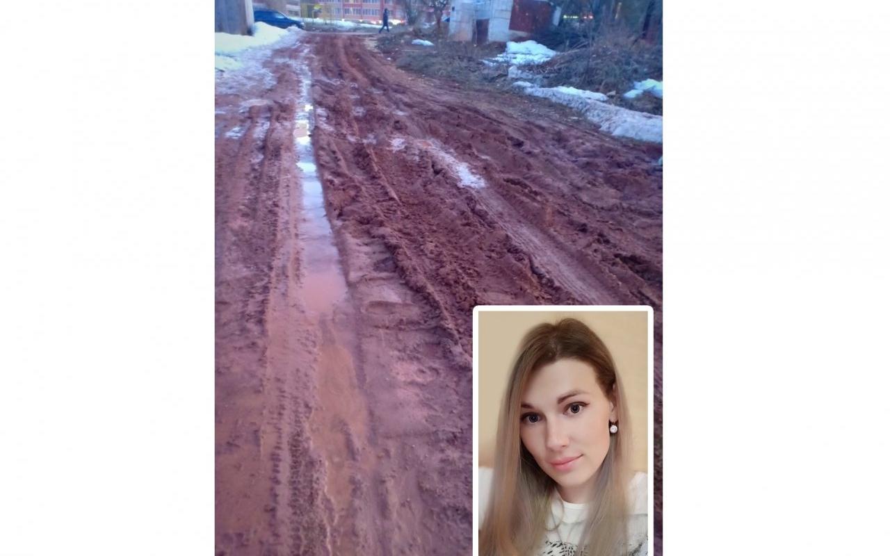 Чепчанка: «Живем в центре города, а коляску с ребенком из-за бездорожья таскаю на себе»