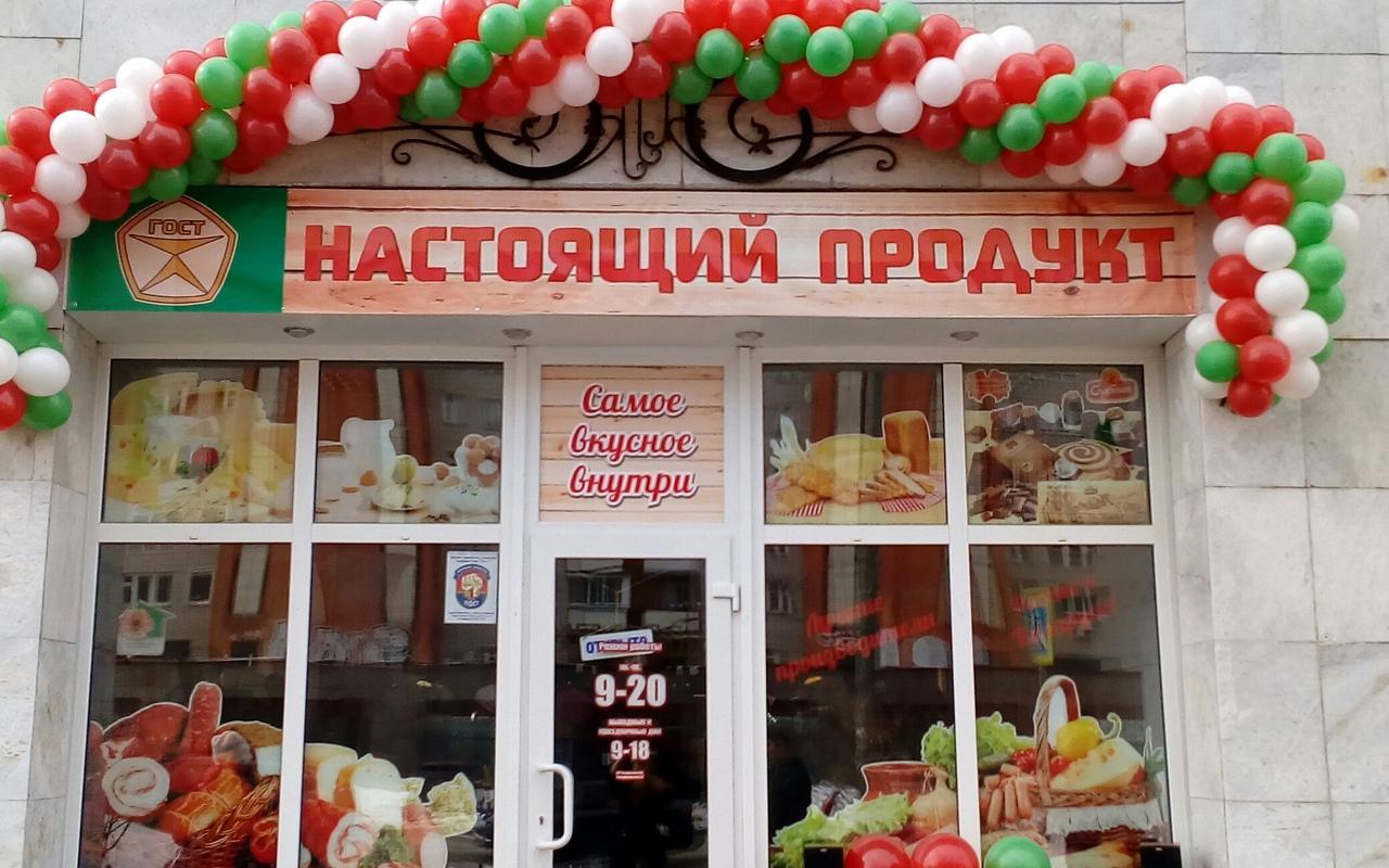 Налоги растут, а цены на продукты увеличились не везде
