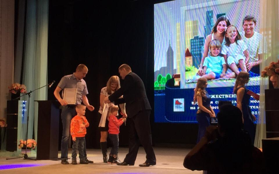 Семья Тентюковых получила от государства деньги на покупку квартиры