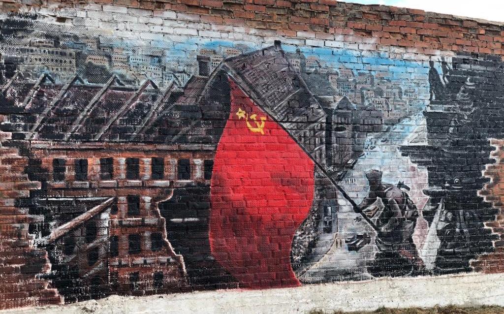 Осужденные чепецкой колонии закончили работу над реалистичным граффити