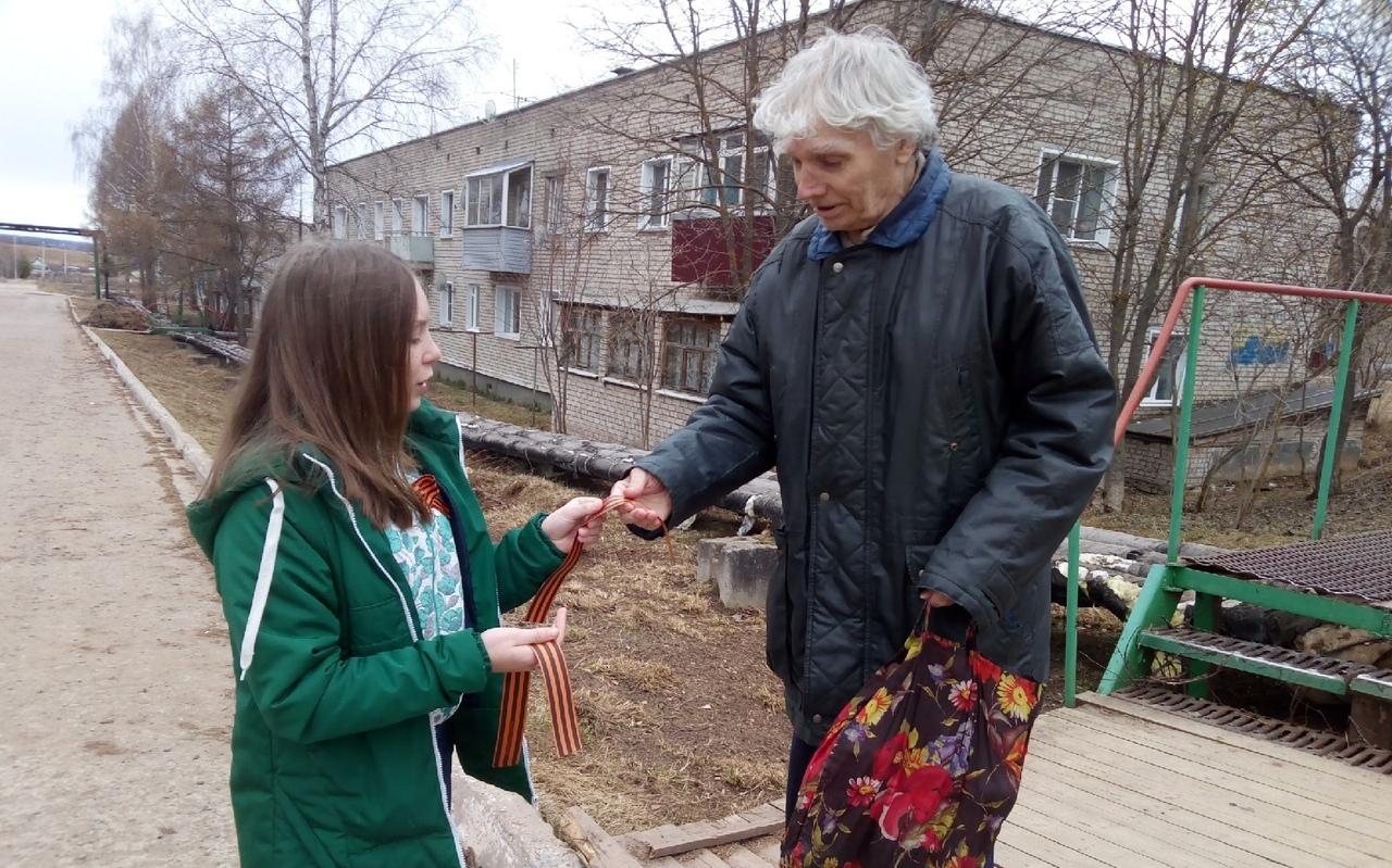 В Кирово-Чепецком районе проходит акция «Георгиевская ленточка»