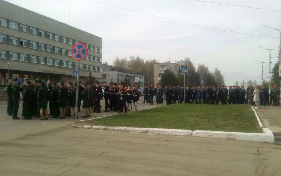 В Кирово-Чепецке прошел смотр строя и песни среди школьников