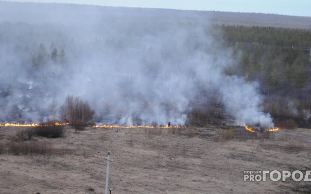 Региональное МЧС объявило метеопредупреждение из-за пожаров