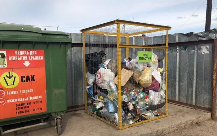 В Кирово-Чепецке установят контейнеры для сбора пластика