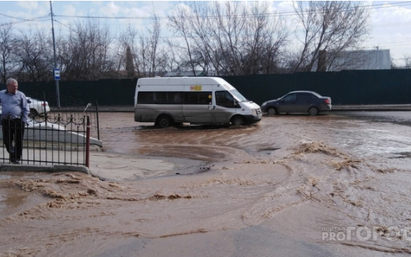 Из-за коммунальной аварии 9 жилых домов, школа и садик в Чепецке остались без воды