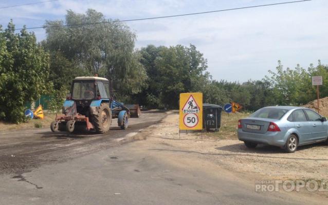 В администрации Кирово-Чепецка рассказали, на какую дорогу потратят 34 миллиона