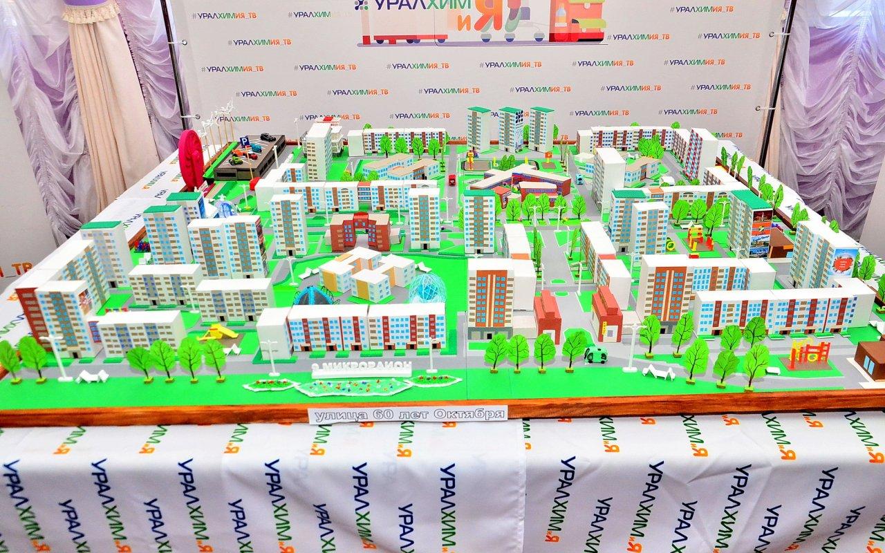Школьники из Чепецка представили макеты «Города будущего»