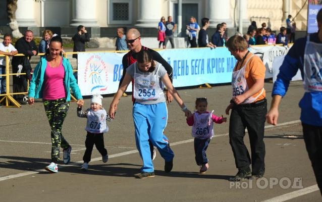 В Кирово-Чепецке пройдет спортивный семейный праздник