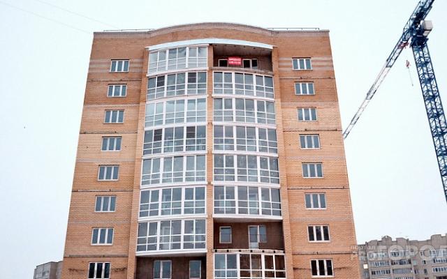 На директора КЧУС завели два уголовных дела