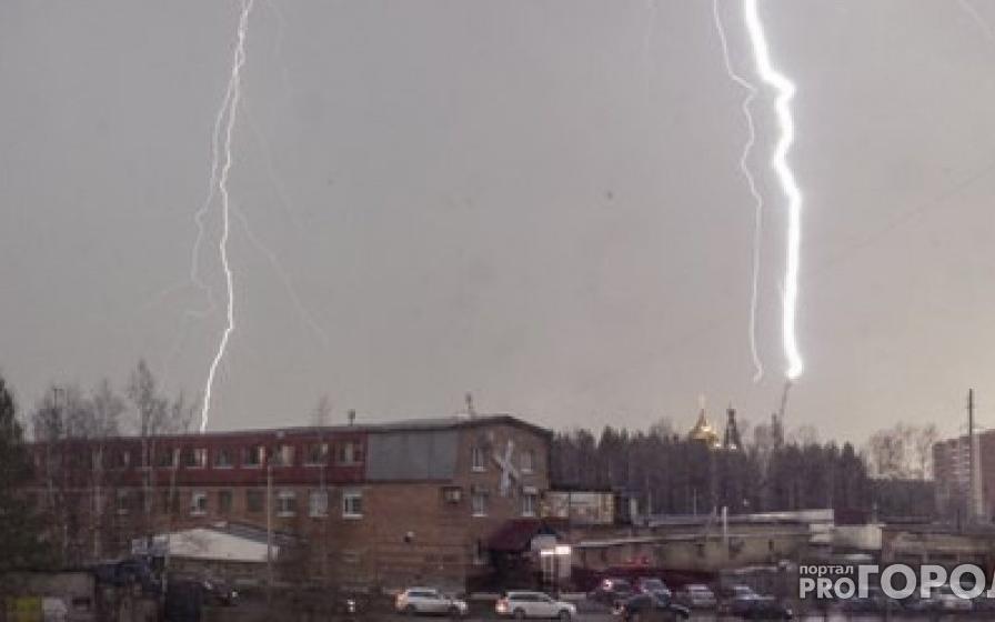 Ветер и грозы: в Кировской области объявили второе метеопредупреждение за сутки