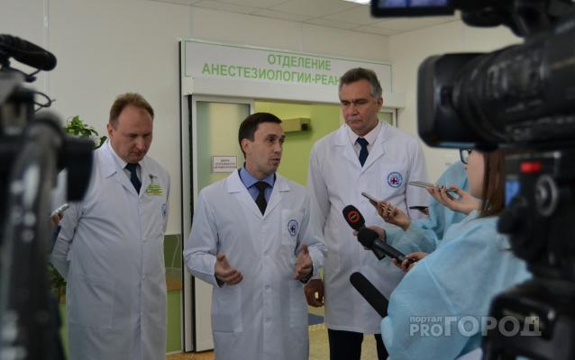 Главврач Кирово-Чепецкой ЦРБ получит новую должность